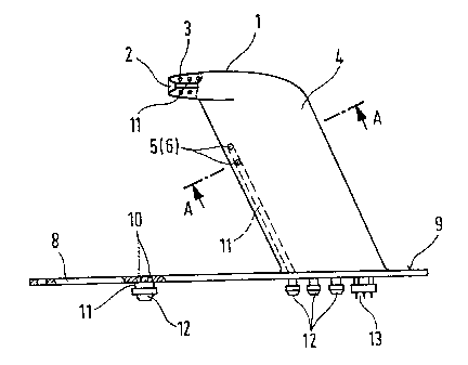 Une figure unique qui représente un dessin illustrant l'invention.